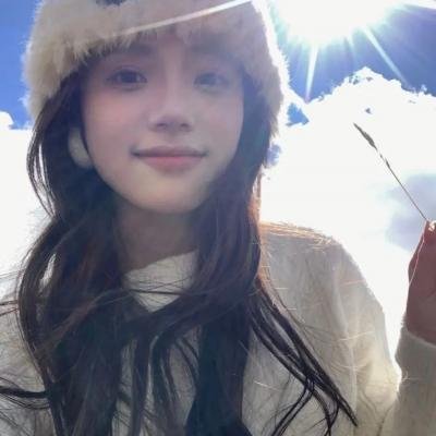 异世浮生